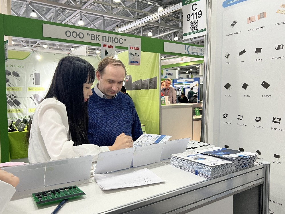 第 27 届俄罗斯电子展Crocus Expo IEC圆满落幕